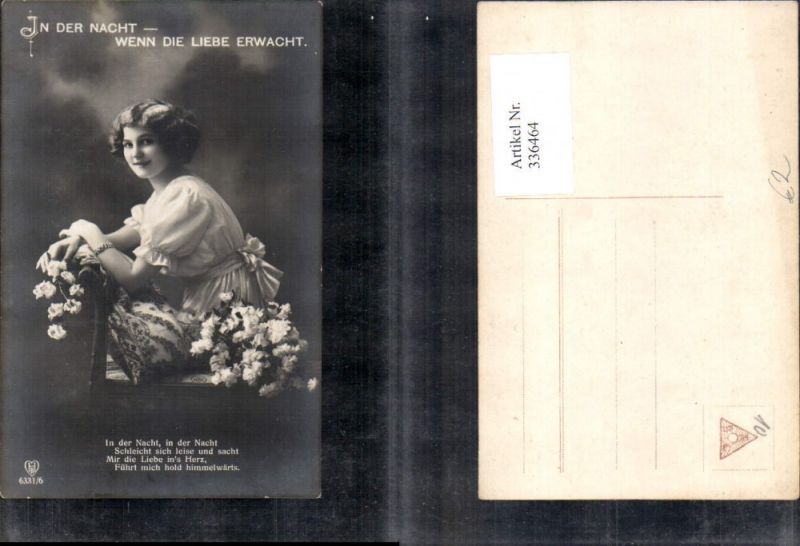 336464 Frau M Blumenstrauss Blumen A Bank Sitzend Spruch Liebe Nr