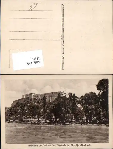 351171,Citadelle in Skoplje Ueskueb Festung