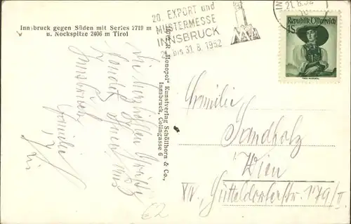 362318,Stempel 20. Export u. Mustermesse Innsbruck 1952