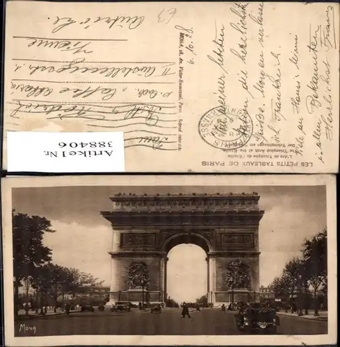 388406,Statue Monument Paris L Arc de Triomphe de Etoile Triumphbogen