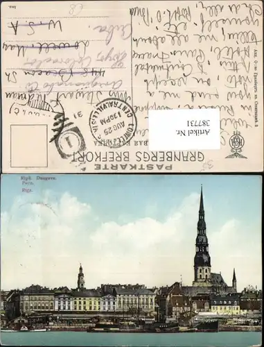 387731,Latvia Riga Daugava Teilansicht