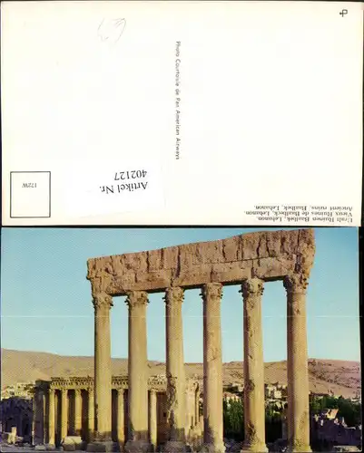 402127,Lebanon Uralt Ruinen Baalbek Säulen