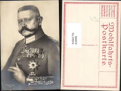 418090,General Hindenburg Uniform Orden Adel Monarchie Deutschland