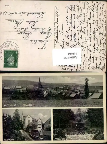 416761,Kottenheim Totale Waldmühle Parkanlagen Mehrbildkarte