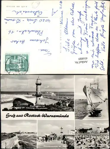 416889,Rostock Warnemünde Strand Kurhaus Promenade Leuchtturm Schiff Mehrbildkarte