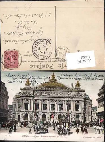 418527,Paris L Opera Academie Nationale de Musique Oper Kutsche