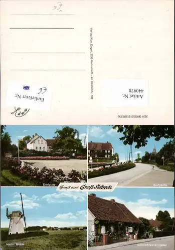 440978,Groß Sisbeck Mühle Windmühle Dorfplatz Gemischtwaren Heber Mehrbildkarte