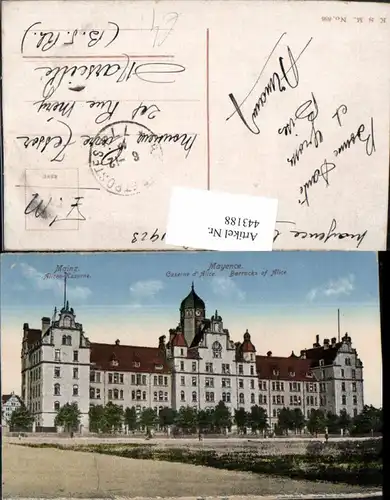 443188,Mayence Mainz Alicen-Kaserne Gebäude