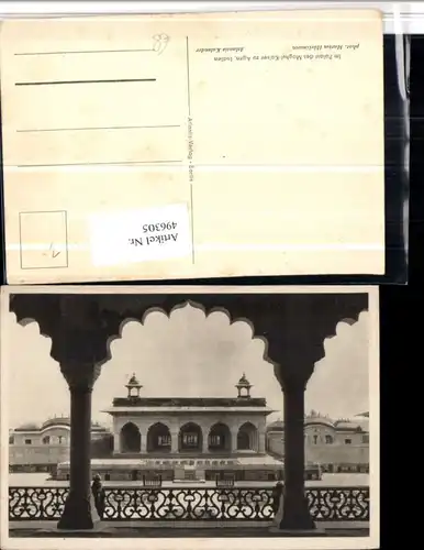 496305,India Agra Palast des Moghul Kaiser Arkaden