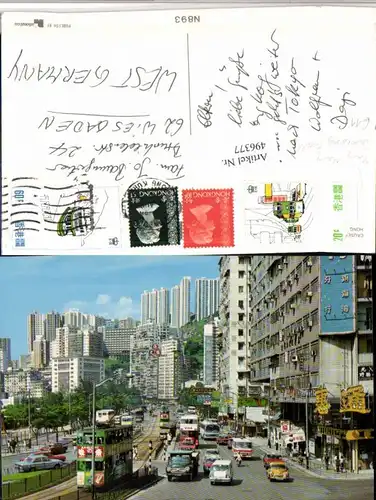 496377,China Hongkong Causeway Road Straßenansicht