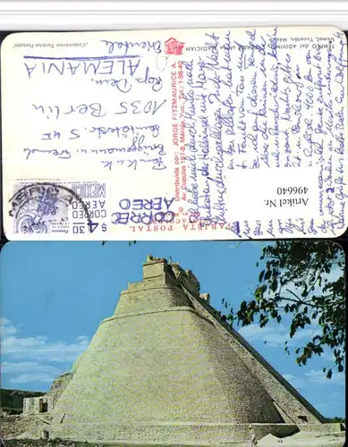 496640,Mexico Yucatan Templo del Adivino Tempel