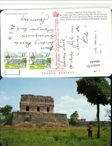 496644,Mexico Yucatan Chichen Itza Chichanchob near the Observatory