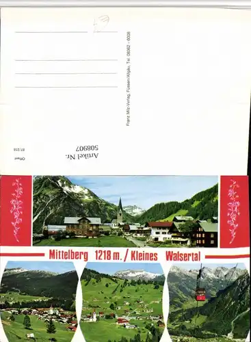 508907,Mittelberg im Kleinwalsertal Totale Seilbahn Mehrbildkarte