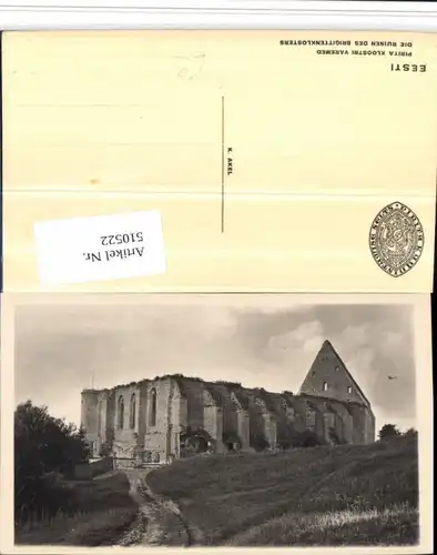 510522,Estonia Pirita Kloostri Varemed Brigittenkloster Ruine