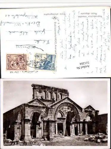 511204,Syria Aleppo Citadel of St. Simon Cathedral Kirche Ruine