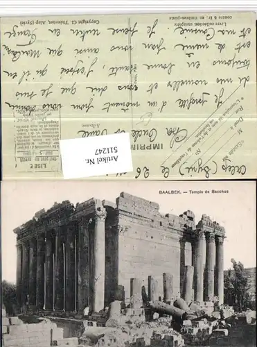 511247,Lebanon Baalbek Temple de Bacchus Tempel