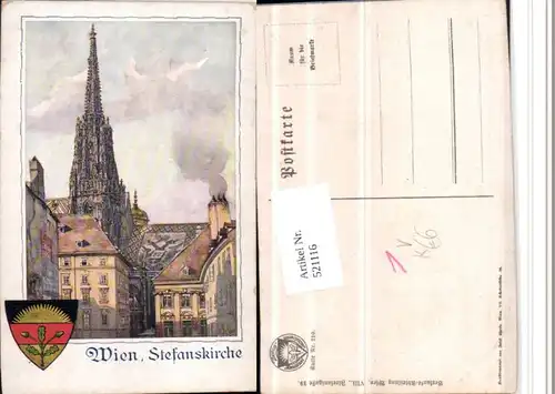 521116,Deutscher Schulverein 210 Künstler A. Reckziegel Wien Stefanskirche Dom