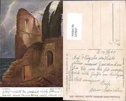 537037,Künstler AK A. Böcklin Ruine am Meer pub Bruckmann 12