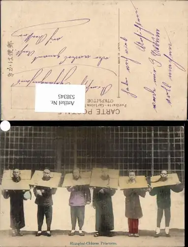 538345,China Shanghai Chinese Prisoners Gefangene Typen Hals