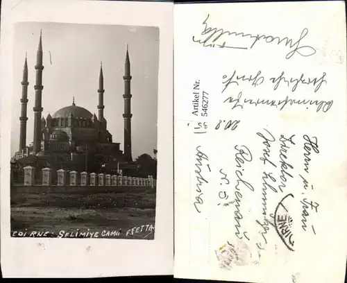 546277,tolle Foto-AK Turkey Edirne Mosque Selimiye-Moschee Adrianopel