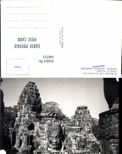 546313,Cambodia Angkor Wat Le Bayon Angkorvat Cambodge Tours a Visages