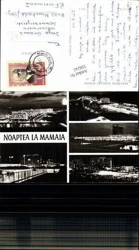 558245,Romania Noaptea le Mamaia