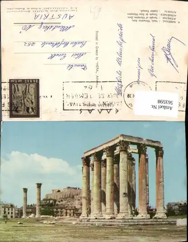 563598,Athen Athenes Jupiter Tempel Temple de Zeus Olympien Greece