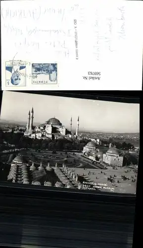 569763,Istanbul Saint Sophia Museum Türkei
