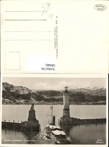 580481,Foto Ak Leuchtturm Lindau Bodensee Hafenausfahrt Löwendenkmal Schiff Dampfer