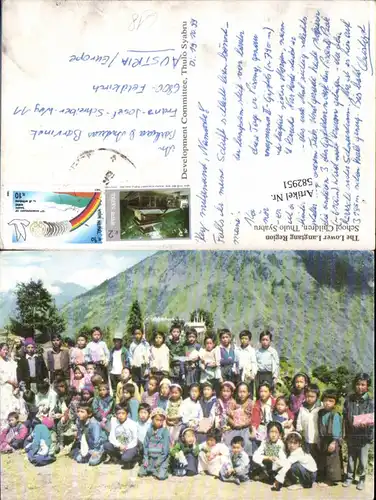 582951,Lower Langtang Region Thulo Syabru Nepal Asia
