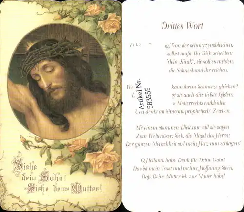 583555,Andachtsbild Heiligenbildchen Jesus Litho