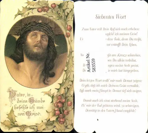 583559,Andachtsbild Heiligenbildchen Jesus Litho