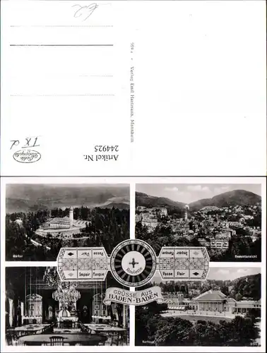 244925,Grüße aus Baden-Baden Totale Merkur Kurhaus Speisesaal Mehrbildkarte