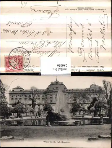 286026,Würzburg Königliche Residenz Schloss Fontäne