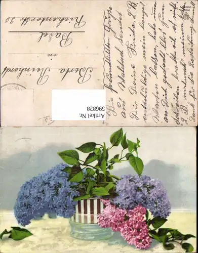 596828,Vase m. Flieger Blau Rosa Blumen