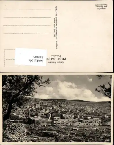 340485,Hebron Vue Generale Totale