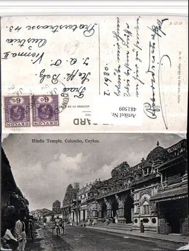 481509,Ceylon Colombo Hindu Temple Straßenansicht