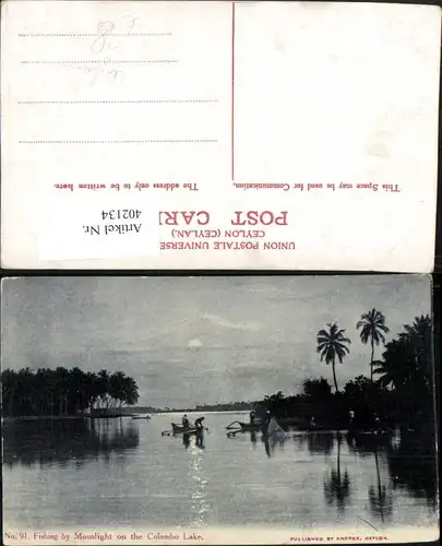 402134,Ceylon Fishing by Moonlight on the Colombo Lake See Fischer Mondschein