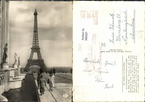 600367,Turm Paris Eiffelturm La Tour Eiffel et la Terrasse du Palais de Chaillot