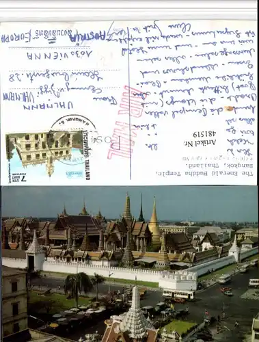 481519,Thailand Bangkok Emerald Buddha Temple Tempel