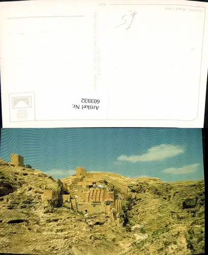603932,Jericho Wadi El-Kelt Palestinian territories