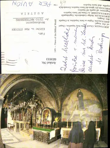 603933,Jerusalem Heilige Grabeskirche Engelskapelle Israel Religion
