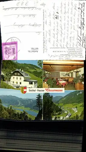 607781,Mehrbild Ak Stockenboi Gasthof Pension Wassermann