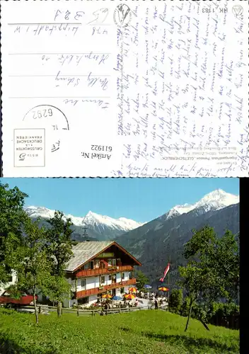 611922,Finkenberg Zillertal Alpengasthaus Pension Gletscherblick