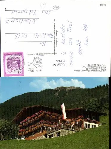 611925,Stumm i. Zillertal Alpengasthaus Bergrast
