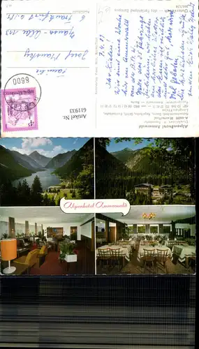 611933,Mehrbild Ak Reutte Tirol Alpenhotel Ammerwald Speisesaal Ansicht