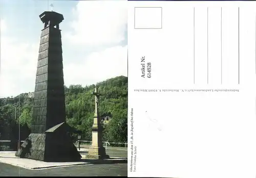 614928,Glockenturm Jogsdorf b. Odrau Odry
