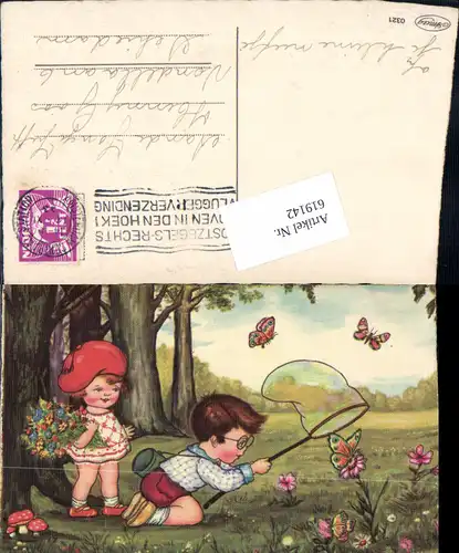 619142,Künstler AK Margret Boriss Fliegenpilz Pilz Schmetterlinge Kinder 