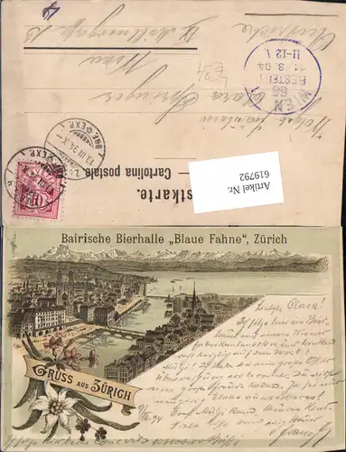 619792,tolle Lithographie Zürich Bairische Bierhalle Blaue Fahne 1894 Vorläufer 