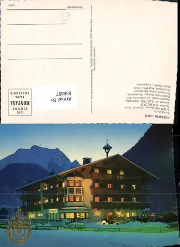 636897,Mayrhofen Zillertal Elisabeth Hotel im Winter b. Nacht